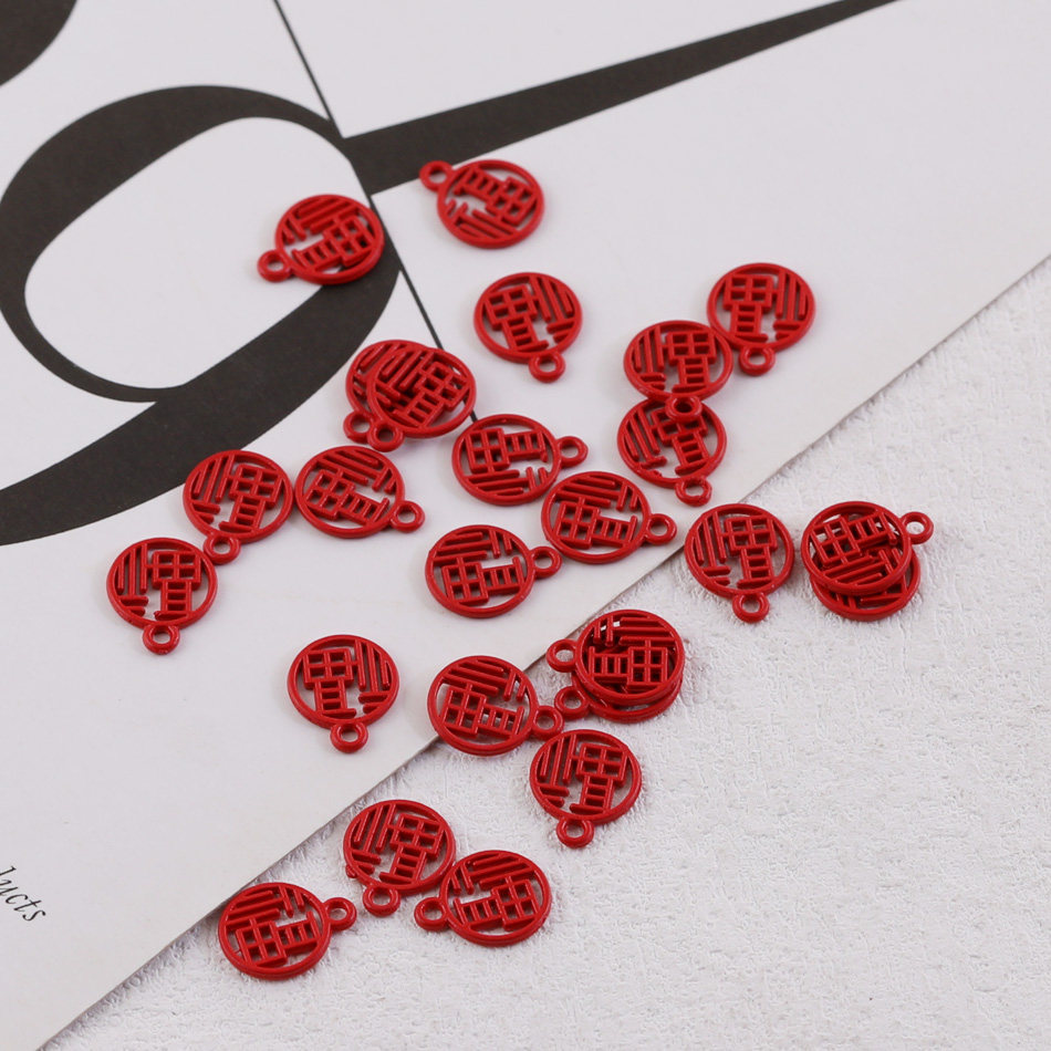 平安喜乐红色小福牌合金滴油吊坠 diy手工自制手链项链坠饰品配件,饰品/流行首饰/时尚饰品新,其他DIY饰品配件,淘宝优惠券,粉丝福利购,淘宝优惠卷