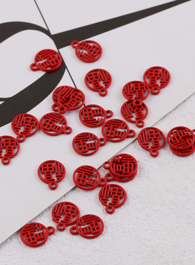 平安喜乐红色小福牌合金滴油吊坠 diy手工自制手链项链坠饰品配件