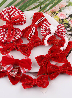 红色喜庆毛绒蝴蝶结diy手工自制发饰 服饰鞋袜辅料饰品材料小配件