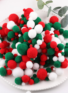 彩色高弹力涤纶毛毛球diy手工自制娃包 服装辅料装饰饰品材料配件