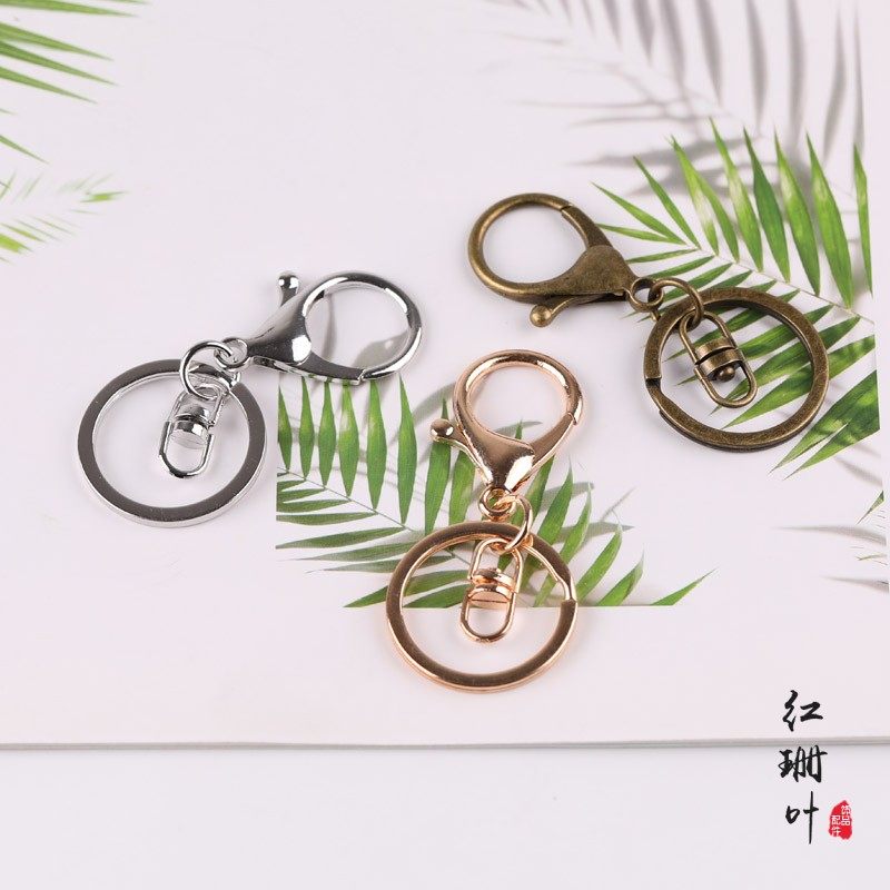 diy饰品配件金属钩扣链子钥匙扣金属挂件环钥匙圈8字扣,饰品/流行首饰/时尚饰品新,其他DIY饰品配件,淘宝优惠券,粉丝福利购,淘宝优惠卷
