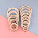 木质多尺寸原木色禾木圆环 diy手工自制吊环手拎手提包饰品配件