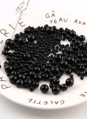 黑色仿玉玻璃圆珠直孔散珠 diy手工自制手链项链串珠饰品材料配件