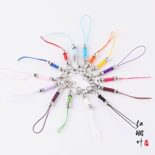 diy饰品配件手工材料挂饰铜帽龙虾扣手机玩偶公仔挂绳