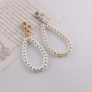 钳扣包包珍珠手提链条手机壳小挂链 diy手工自制吊坠饰品材料配件