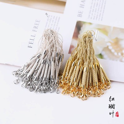 短款吊饰钥匙挂绳龙虾扣