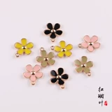 Аксессуар ручной работы, аксессуары, металлический брелок, серьги, браслет, ожерелье, DIY, в цветочек