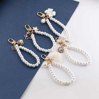 唐三匠饰品材料配件珍珠链