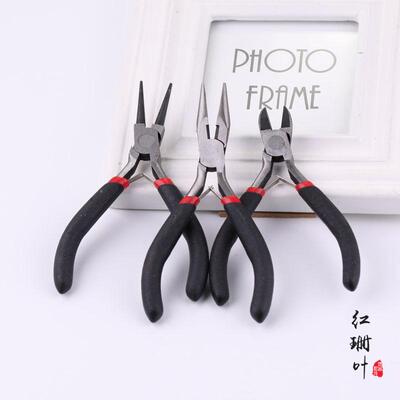 diy手工小剪刀串珠圆嘴钳