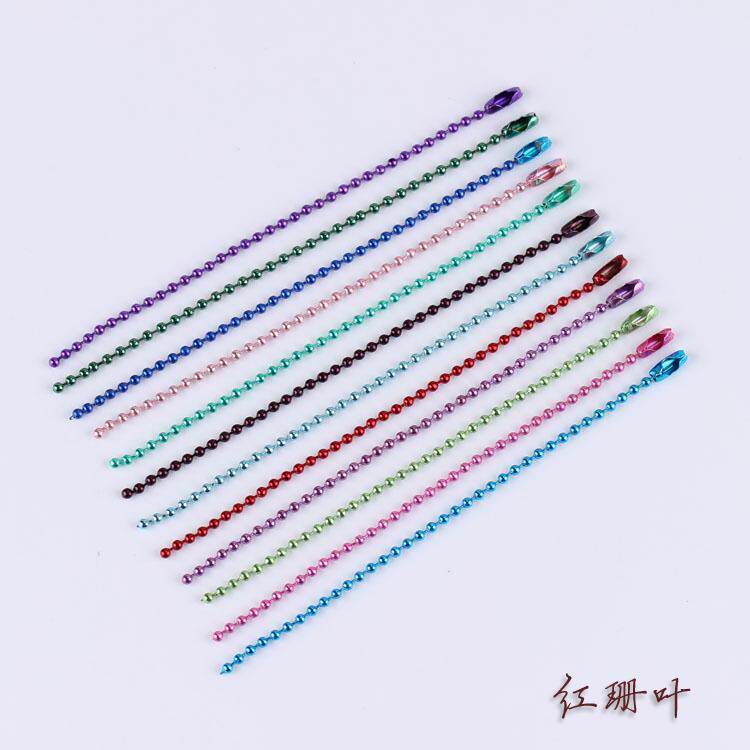 挂件彩色电泳波珠链圆珠链条吊牌链其他手工DIY材料配件