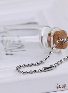 2.4mm不锈钢珠链 圆珠链珠链项链 吊牌链 链条diy饰品配件防盗链