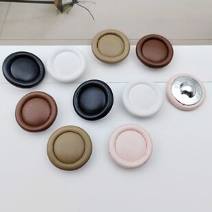 圆形手缝皮革纽扣高脚皮扣大衣皮衣扣子西装 饰扣 毛衣风衣包皮扣装