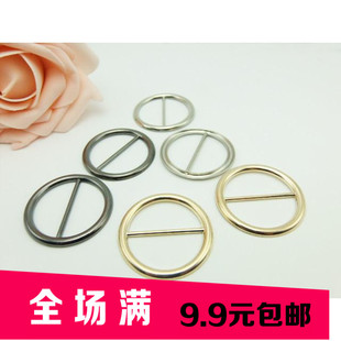 高档圆形空心金属腰带日子纽扣围巾圆环扣T恤打结衣角扣扣风衣扣