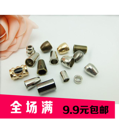 纽扣扣子专卖金属羽绒服吊钟吊子绳扣卡扣钮扣绳子挂头束口袋辅料