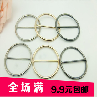 高档圆形金属腰带扣圆边日子扣围巾圆环扣T恤打结衣角扣风衣纽扣