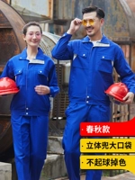 Банлан с серым 8633