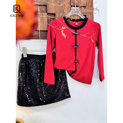 秋冬季百搭蝴蝶结圆领长袖打底衫