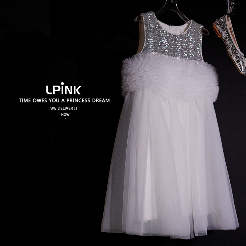 【Lpink童装 限量版】中大女童春秋款重工亮片蛋糕礼服裙93004