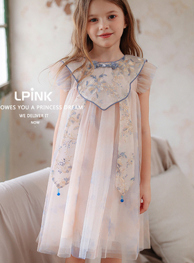 【Lpink童装】新款洋气宝宝重工刺绣扎染渐变中国风连衣裙90210蓝
