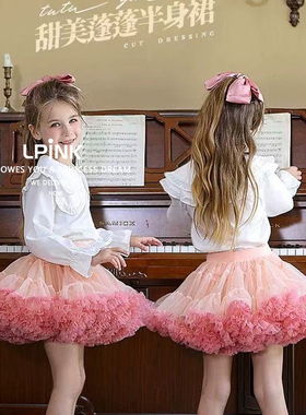 【Lpink童装】四季款洋气宝宝女童重工网纱百搭兔兔半裙 52199