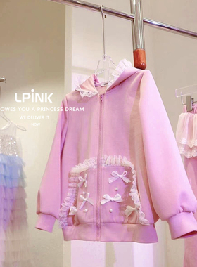 【Lpink童装】春秋新款女童钉珠蝴蝶结连帽猫耳朵蕾丝外套93103