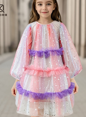 【KAQI原创】女童秋冬季新款重工刺绣 渐变网纱连衣裙91347