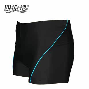 Pads pour soutien-gorge - Ref 813056 Image 20