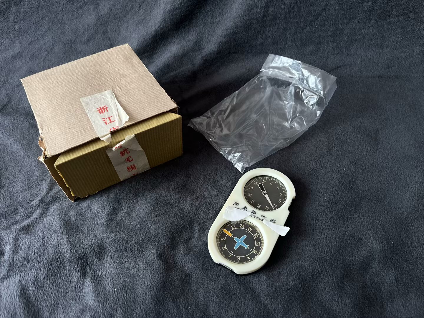 保真原品70年代歼教6飞机飞行训练指示器无方向功能教具飞行罗盘