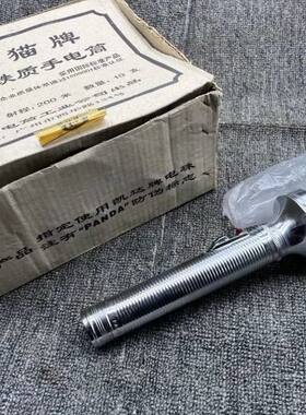 熊猫牌老式手电1号电池黄钨丝灯