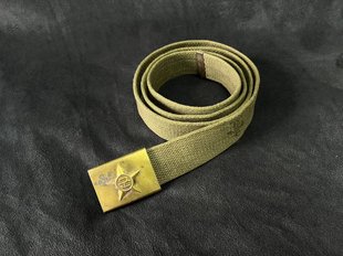 保真原品抗美援朝帆布腰带1952年111厂援朝铜扣腰带工装 复古腰带