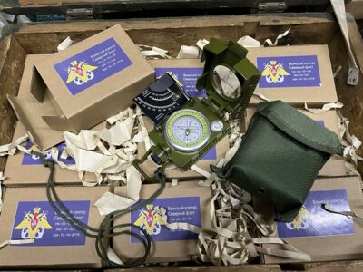 保真俄罗斯海用俄式基洛夫水兵罗盘指北针户外指南针多功能指南针
