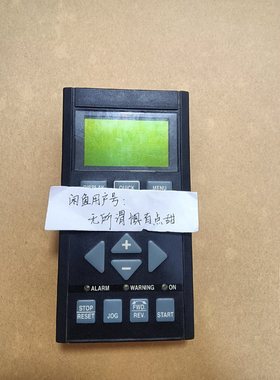 丹佛斯变频器面板LCPFOR5000全新原装正品议价