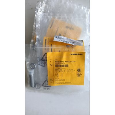 BI6UMT12AP6XH1141货号1644811议价