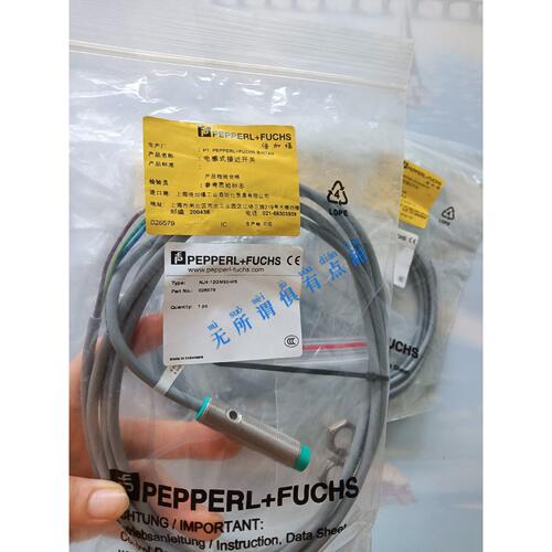 NJ412GM50WS货号026579全新原装正品倍加福议价