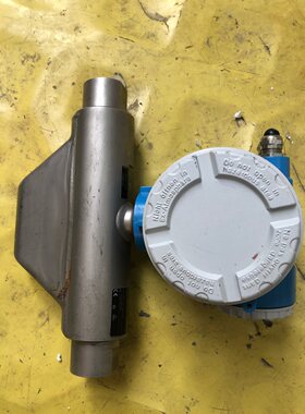 EndressHauser恩德斯豪斯质量流量计议价