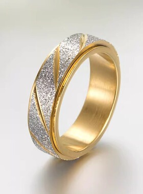 时尚钛钢戒指 磨砂斜线珍珠沙旋转戒指 解压缓解焦虑钛钢戒指指环