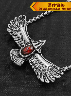 老鹰红宝石霸气风羽毛钛钢项链