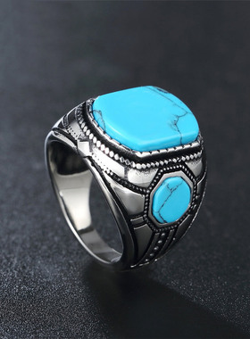 欧美风复古绿松石男士钛钢戒指