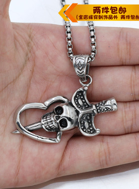 钛钢复古骷髅头一箭穿心项链吊坠