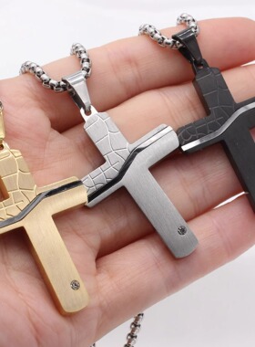 时尚钛钢项链 欧美个性复古十字架 点钻十字架男士钛钢项链