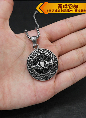 钛钢爱尔兰圆形朋克风项链