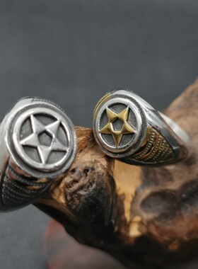 戒指钛钢时尚五角星钛钢戒指