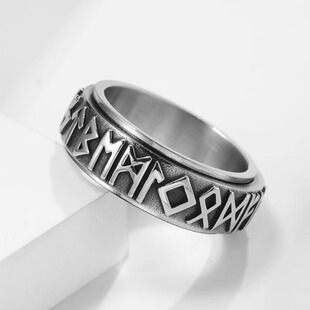 时尚钛钢男款戒指 北欧维京卢恩文字可旋转动解压钛钢戒指指环