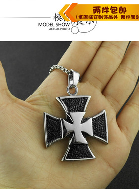 时尚风钛钢复古十字架项链吊坠