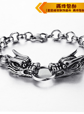 时尚钛钢手链 欧美个性霸气双龙头钛钢手链男 超酷不锈钢龙头手链