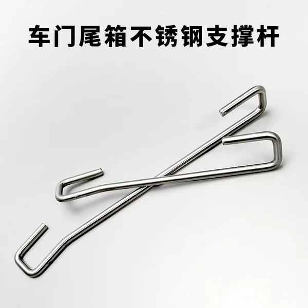 Товары от ddllee