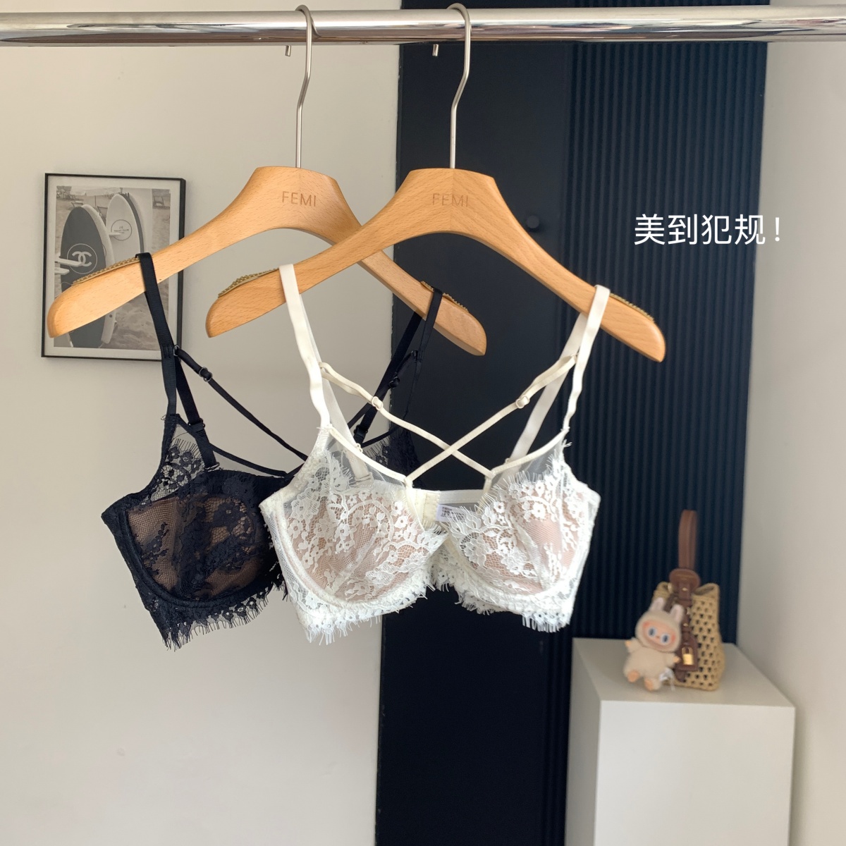 黑白法式蕾丝性感纯欲内衣女兔耳杯双排扣文胸衣羽毛边细带打底女