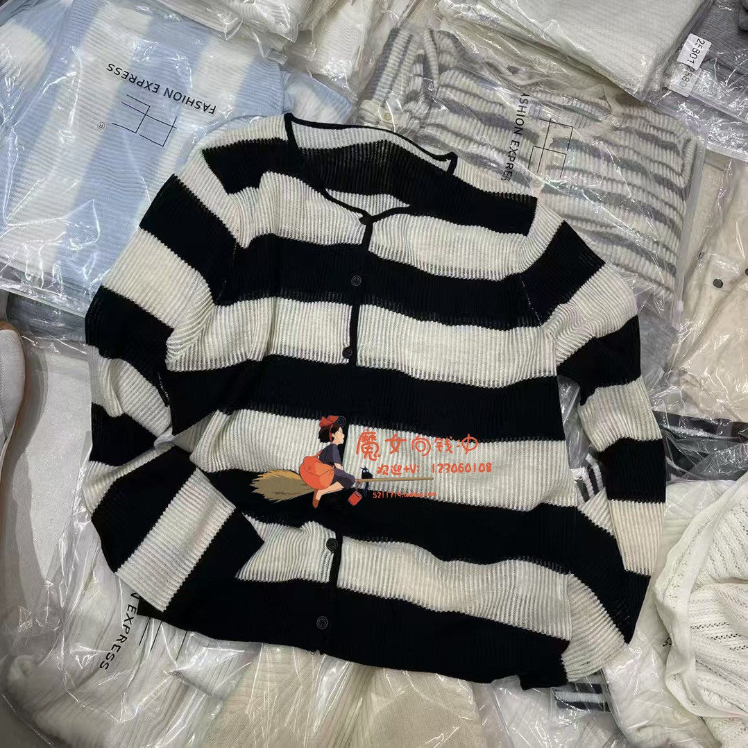 FE eleven color黑白撞色横条纹系扣短款大版女装小衫女士上衣服t