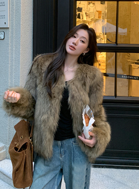 灰色貉子毛皮草大衣女短款秋冬季显瘦毛毛外套女修身高级宽松上衣