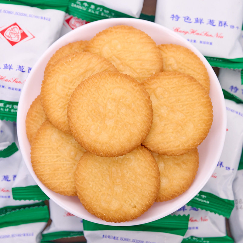 喜得跳上海三牛特色鲜葱酥高钙饼干单独小包装老式怀旧葱香小饼干